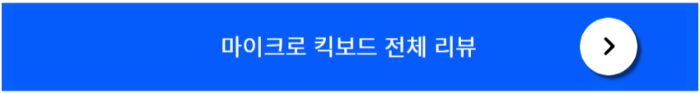 png 파일 이미지