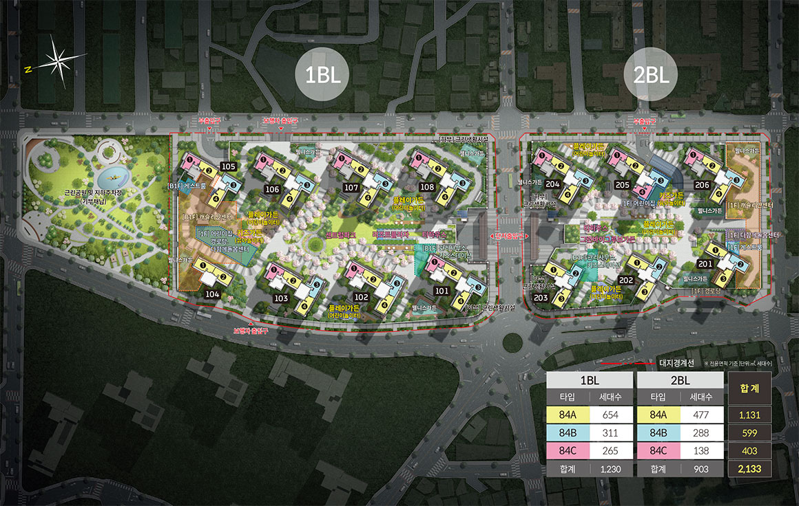 시흥 롯데캐슬 시그니처 부냥가와 단지배치도