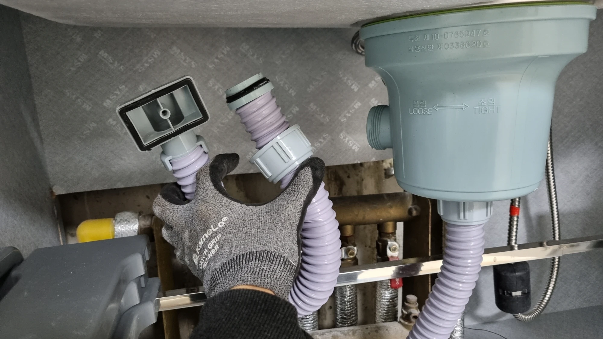 배수관 분리 모습