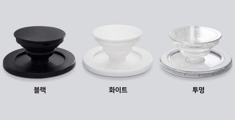 맥세이프 그립톡 TOP 5 - 네이버, 쿠팡 인기 순위 전격 비교 분석