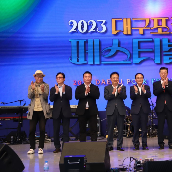 2025 대구포크페스티벌, 김광석길에서 만나는 감성음악 축제