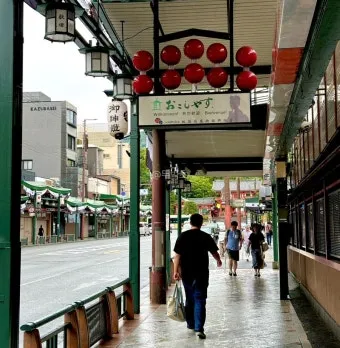 일본 흡연구역 어플 도쿄 오사카 쉽게 찾는법 길거리 벌금 주의 완벽 가이드_10