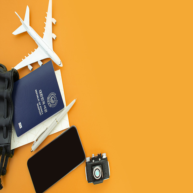 김해공항 긴급여권 발급