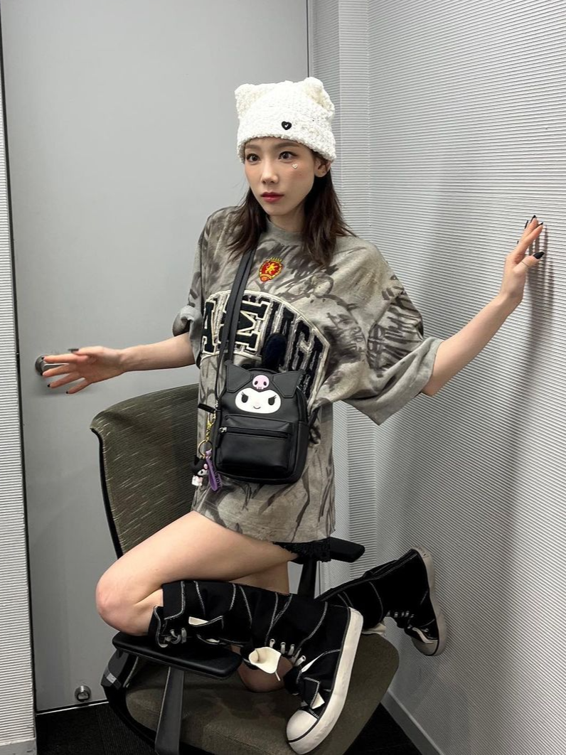 태연의 그런지룩