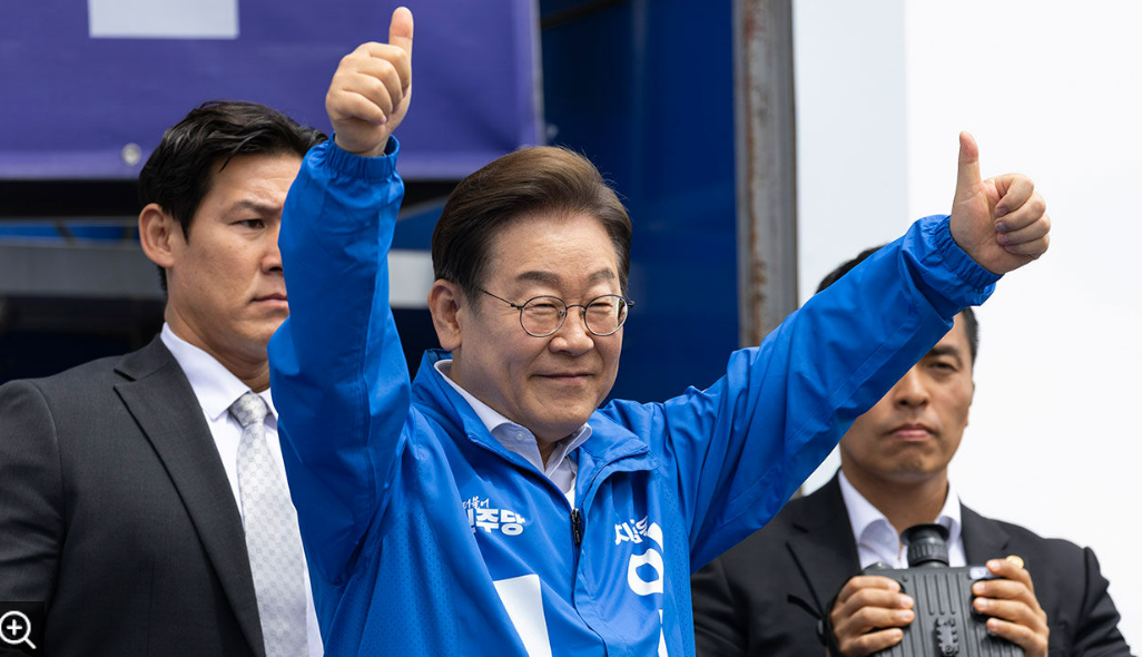 이재명 선거 유세