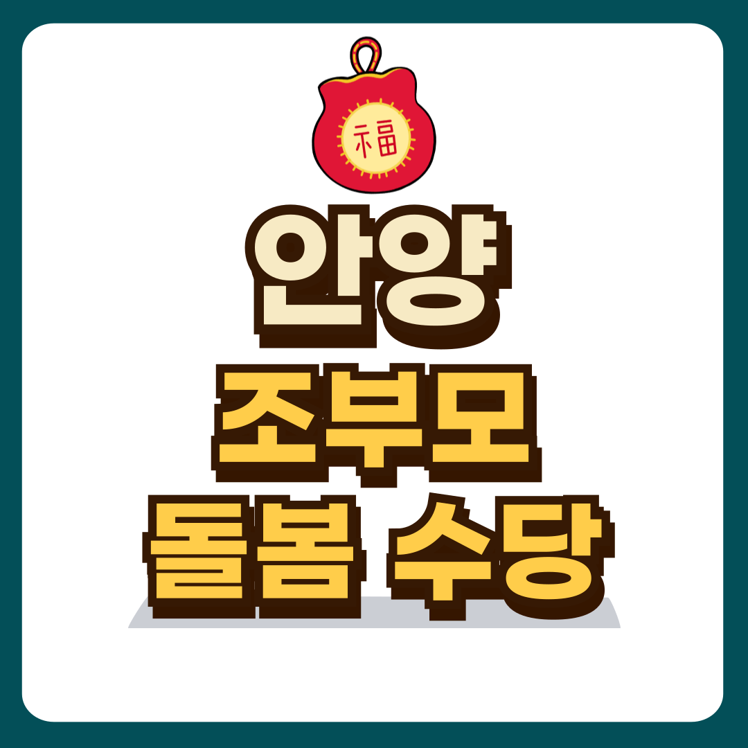 썸네일-입니다.