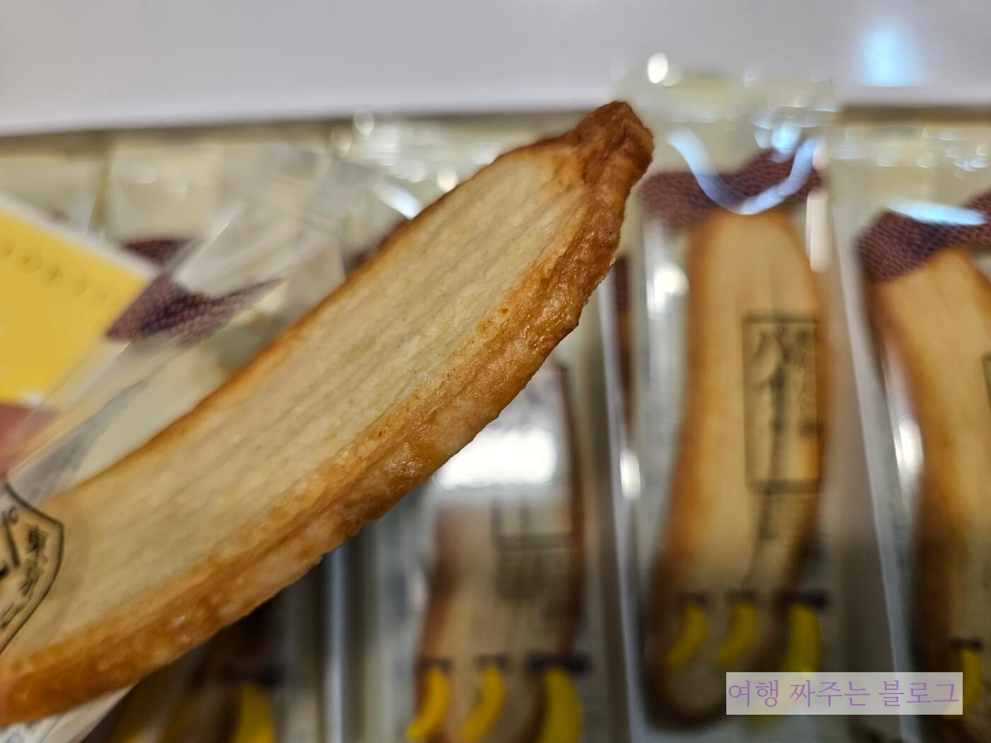 도쿄바나나파이 맛