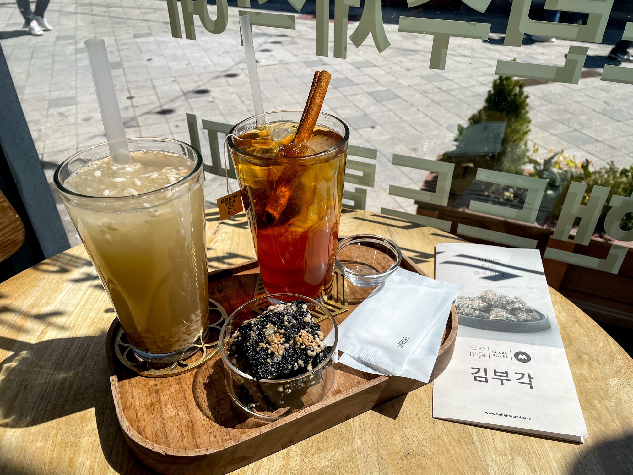 송정역시장 카페 느린먹거리