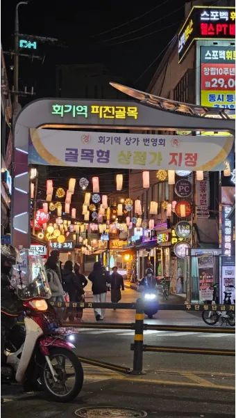 황망하다 뜻 마음 장례식 인사말 황망뜻 의미 정리 예문_23