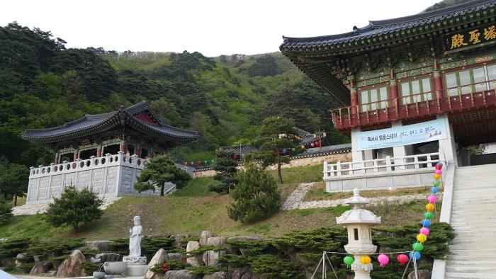 축서사
