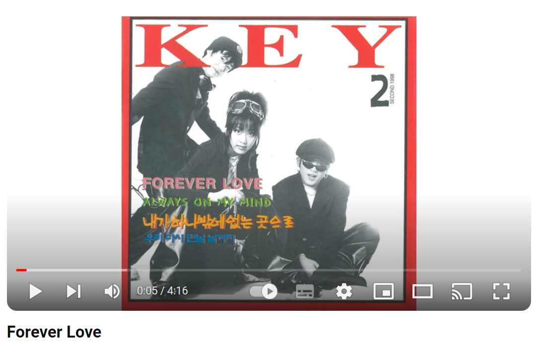 KEY-Forever-Love
