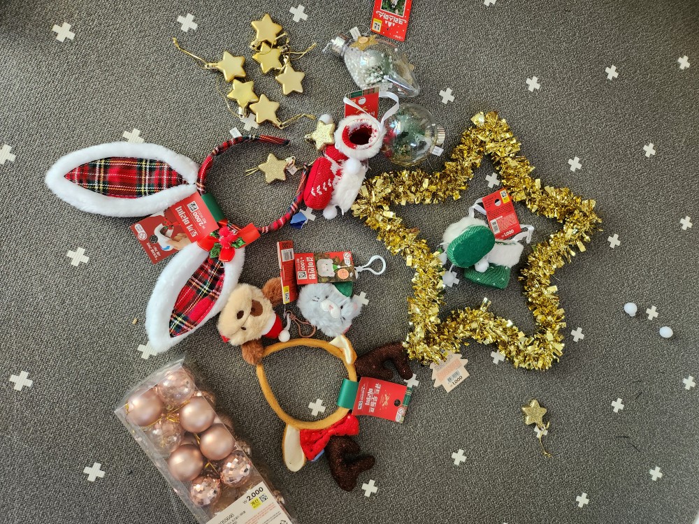 크리스마스 소품