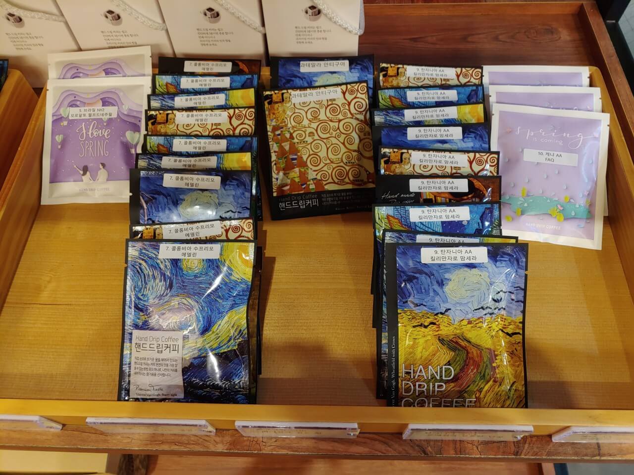 오늘N 2509회 세상 속으로 국산 우유 라테 맛집 조윤희 커피하우스