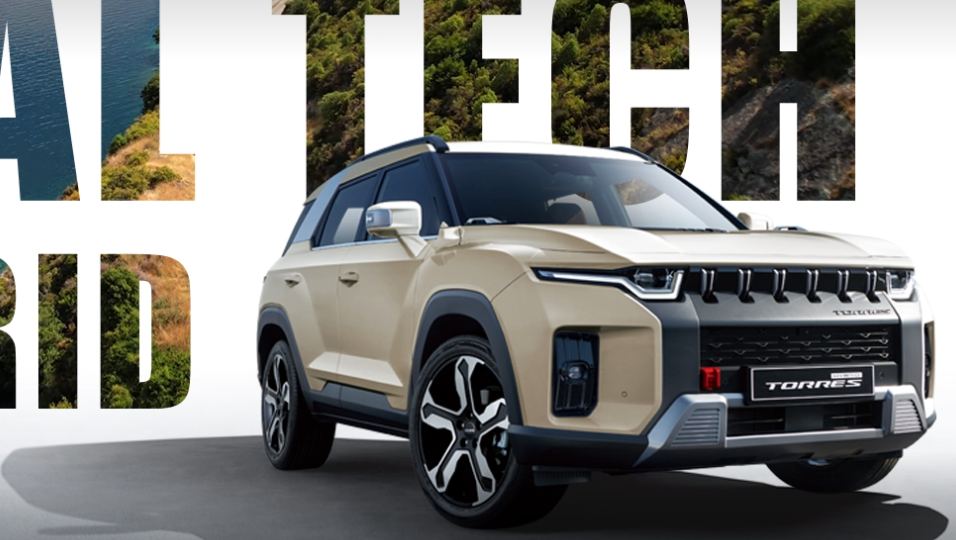 2025 자율주행차 혁신