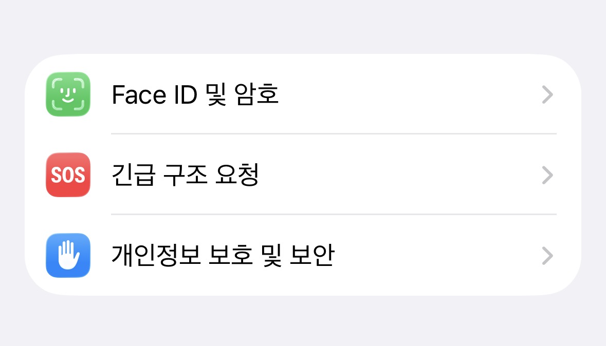 "내 생활 방식에 맞는 폰이 정답"