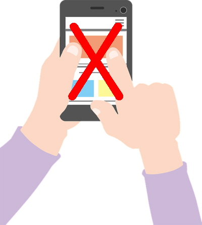 사이버안심존 몸캠피싱방지