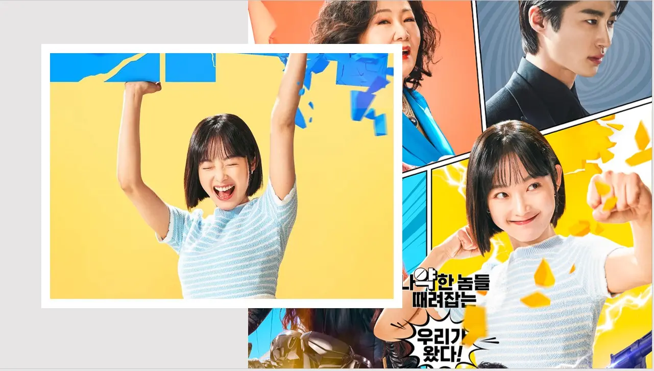 힘쎈여자 강남순 등장인물-강남순