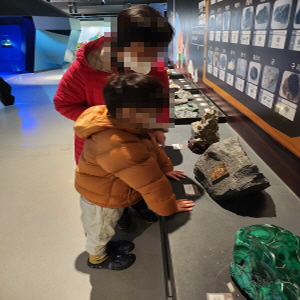 광명동굴 보물탐험전과 보석채취체험 후기