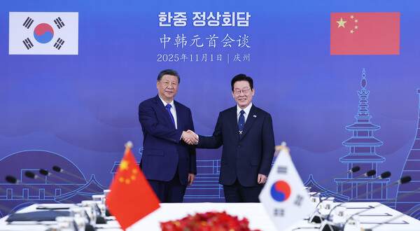 2025 한중정상회담