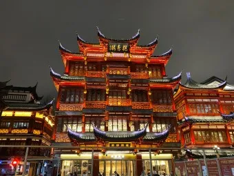 nv_상하이 여행_14