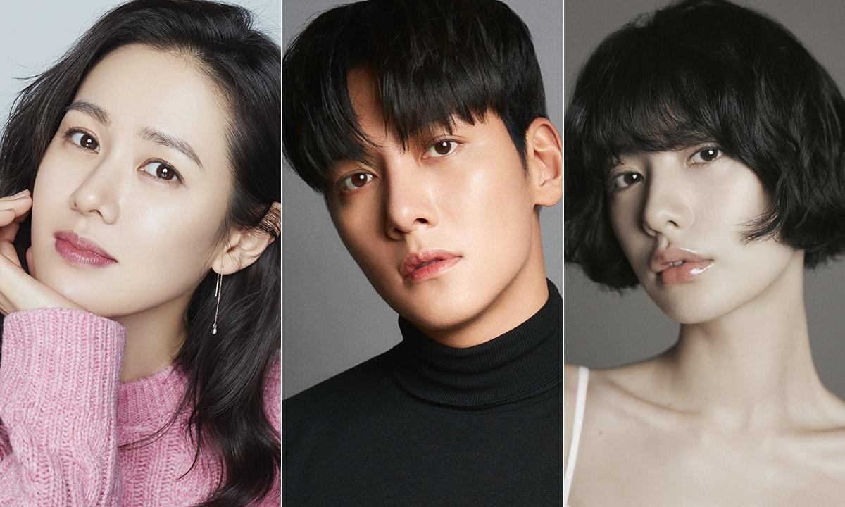 넷플릭스 스캔들 원작·몇부작·공개일 9월 18일|손예진 지창욱 나나 출연진 인물관계도