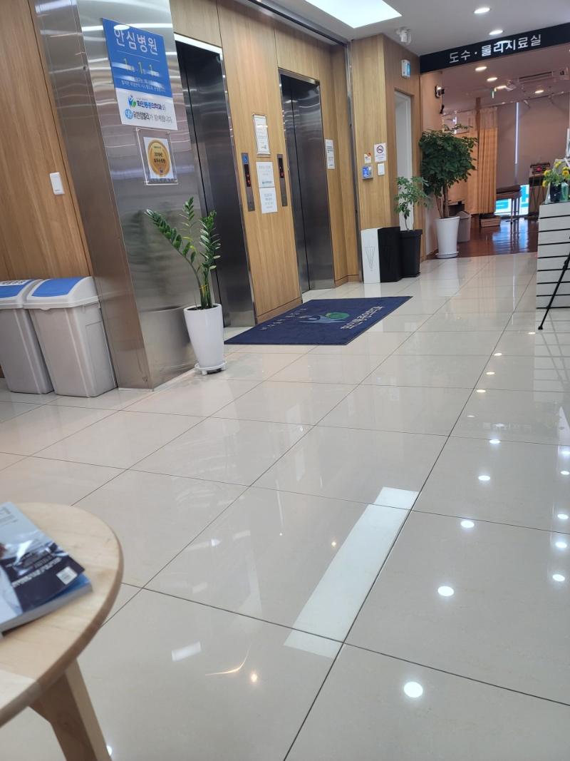 고양시 창릉동 정형외과 유명하고 잘하는 곳 추천 TOP 5