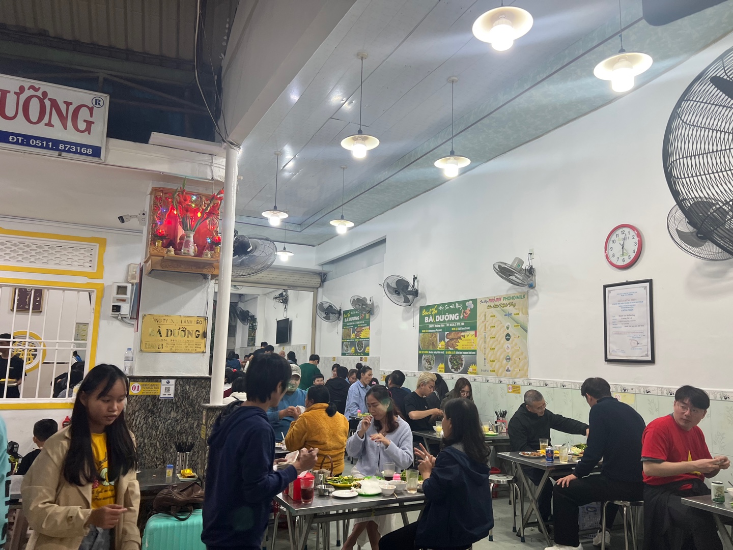 반쎄오 반즈엉