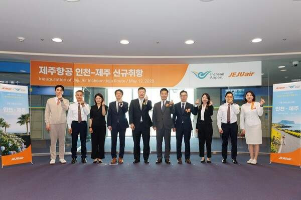 제주항공 시범 운항: 인천공항에서 제주도 바로 가기! 10년 만의 재취항 및 상세 일정 안내