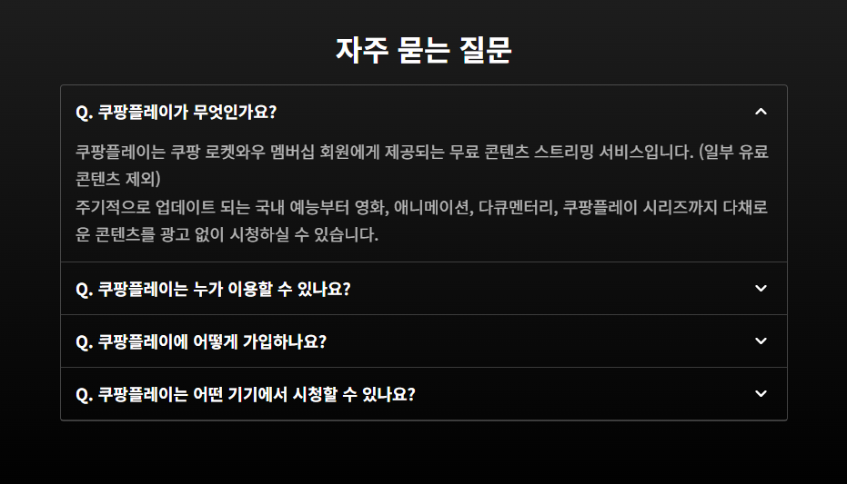 png 파일 이미지