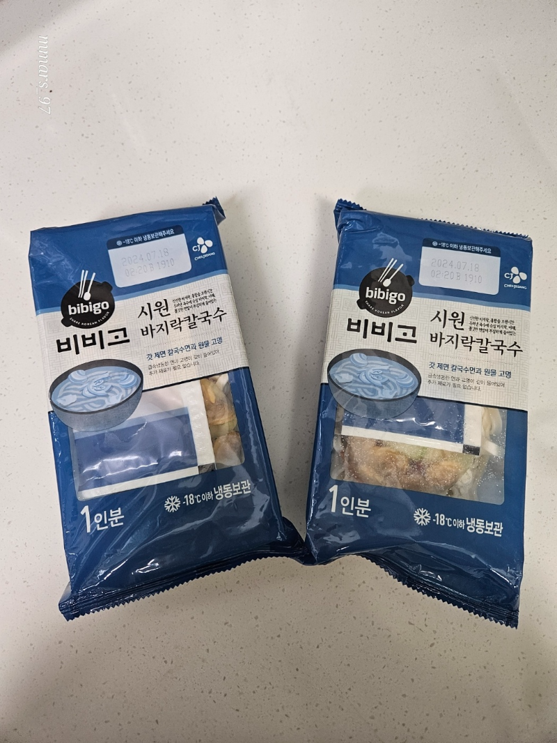 비비고-바지락칼국수