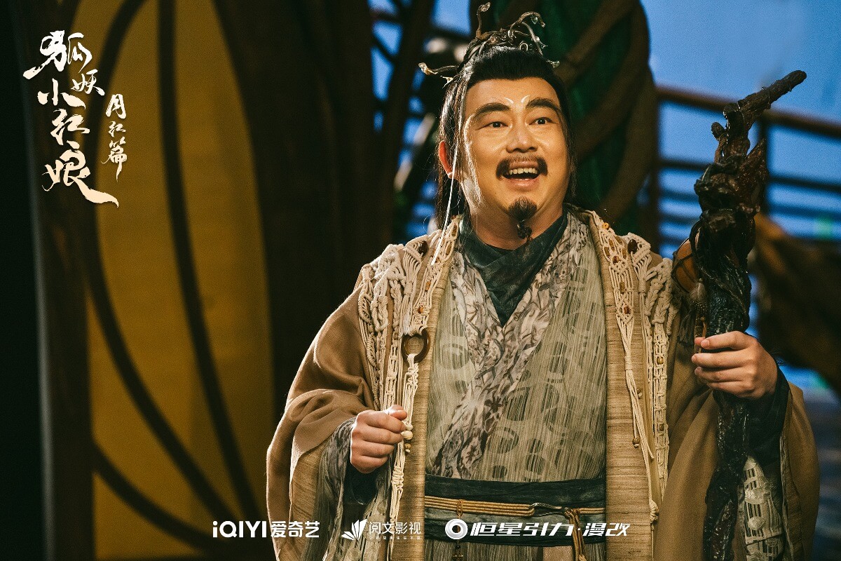 호요소홍랑: 월홍편