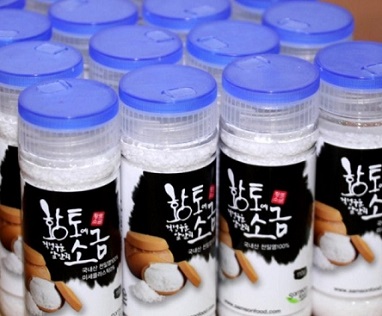 황토소금