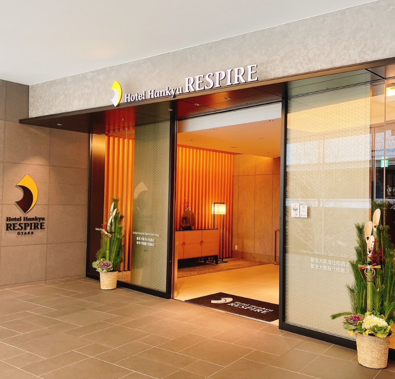 오사카여행 호텔 한큐 레스파이어 오사카 002