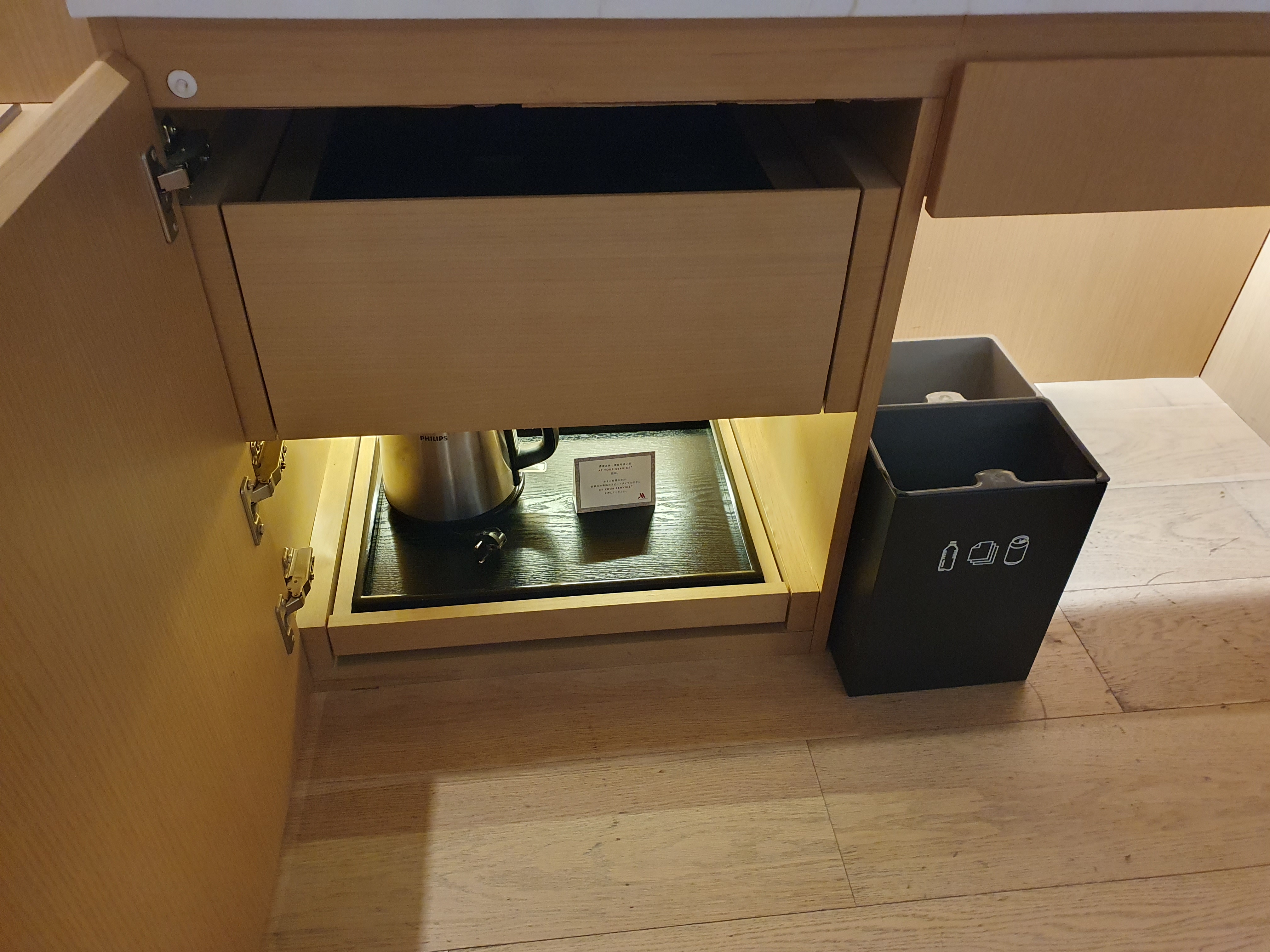 전기 커피 포트