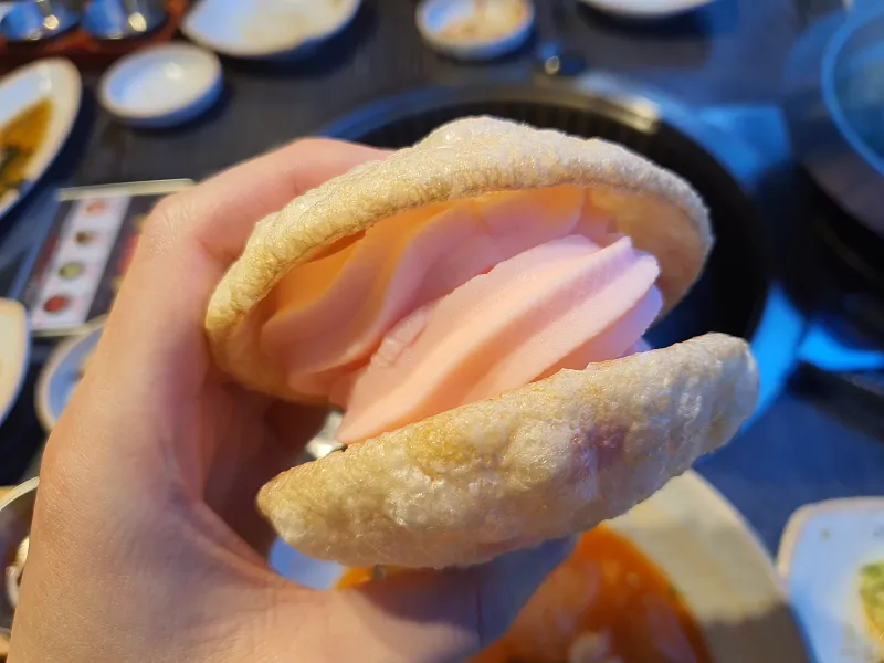 뻥스크림