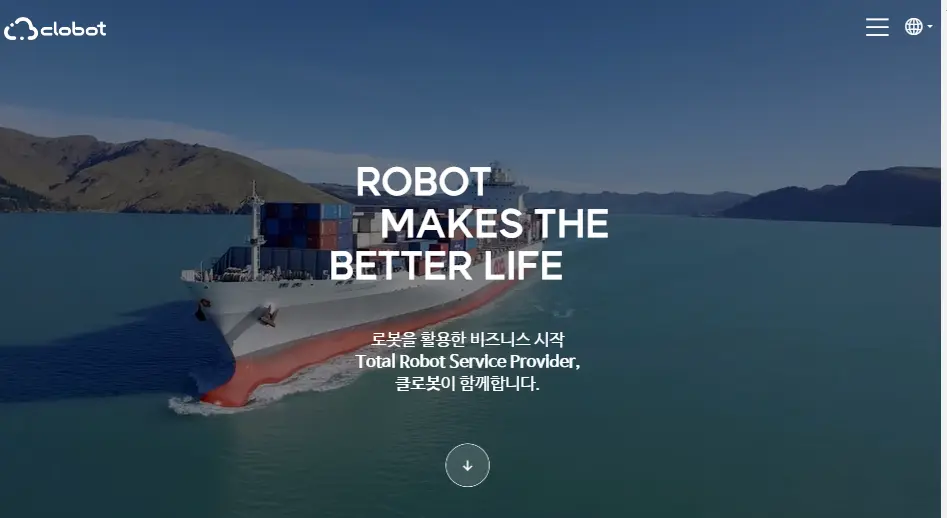 10월 공모주 청약 일정 기업