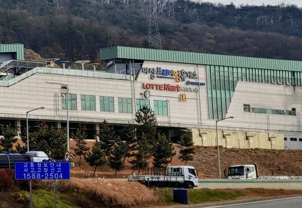 마장휴게소 수유실