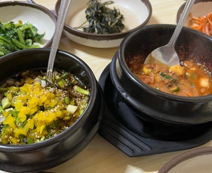 전현무계획-동태탕-옥할머니-깡장비빔밥