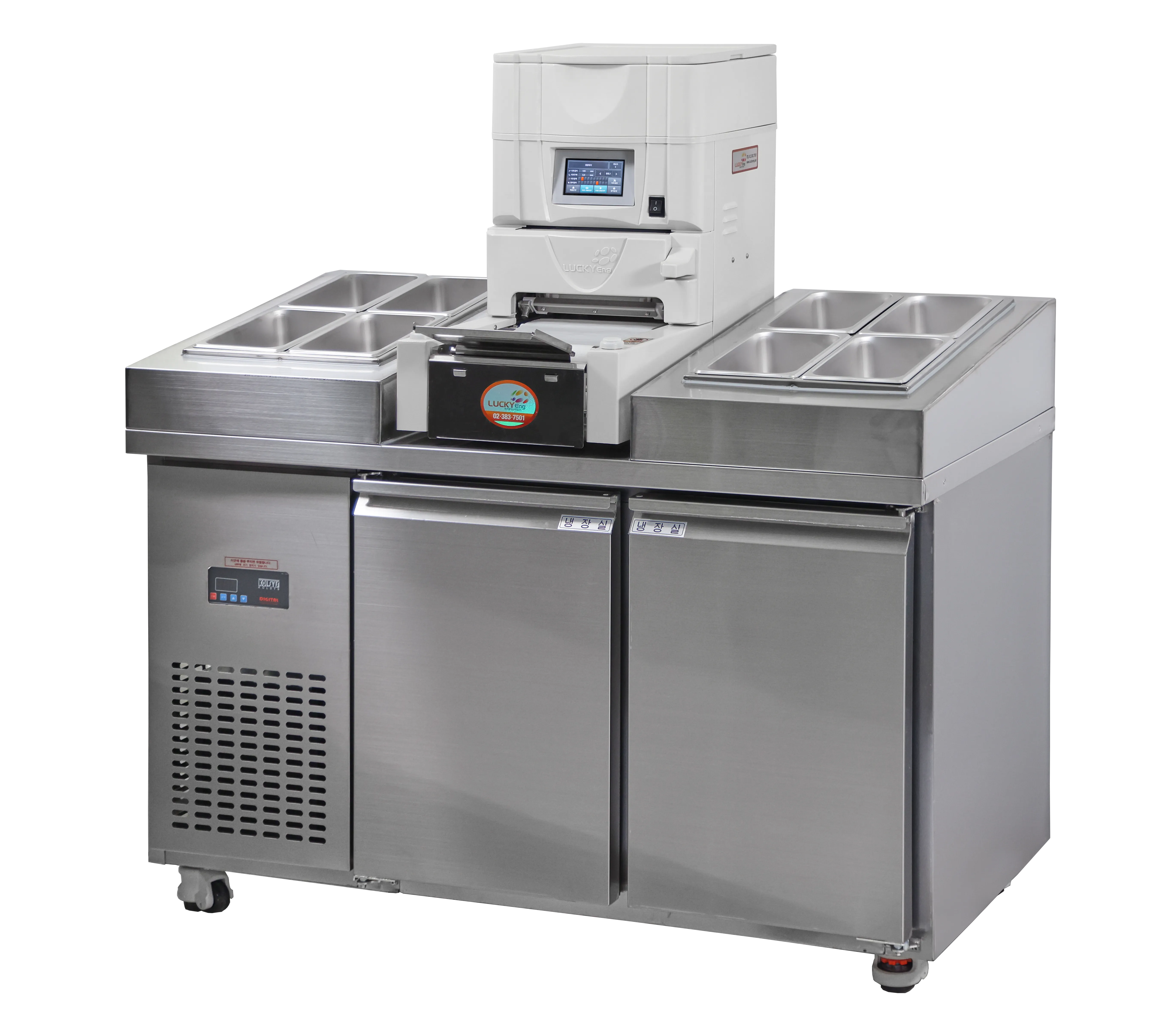 냉장고 굳은 김밥 전자레인지 데우기 꿀팁_2