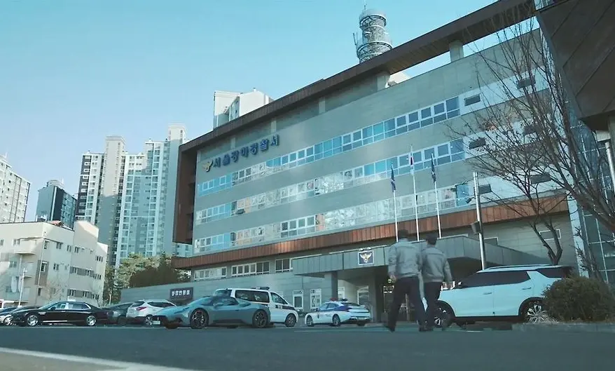 재벌 형사 2