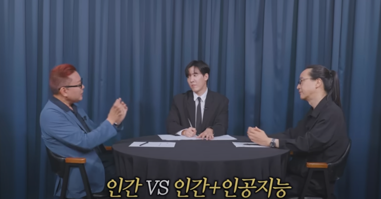 AI 특이점
