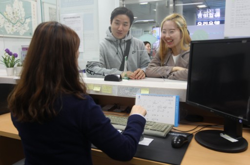 출국심사2