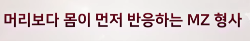 페이스미 드라마