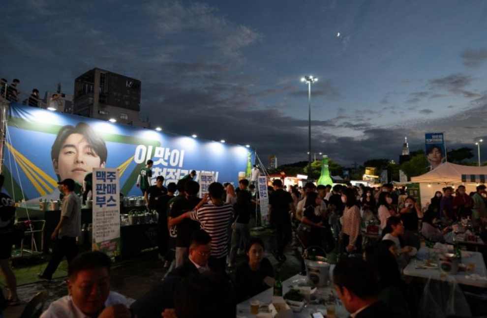 Beer Fest Gwangju