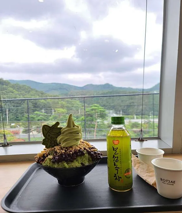 봇재
