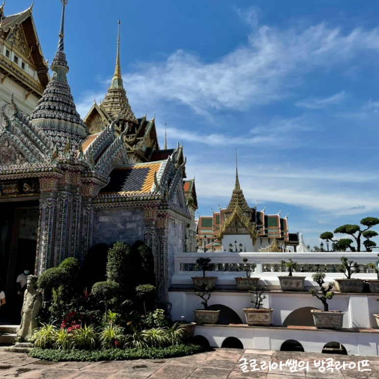 방콕 왕궁 외관