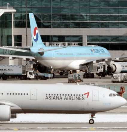 대한항공·아시아나 마일리지 통합