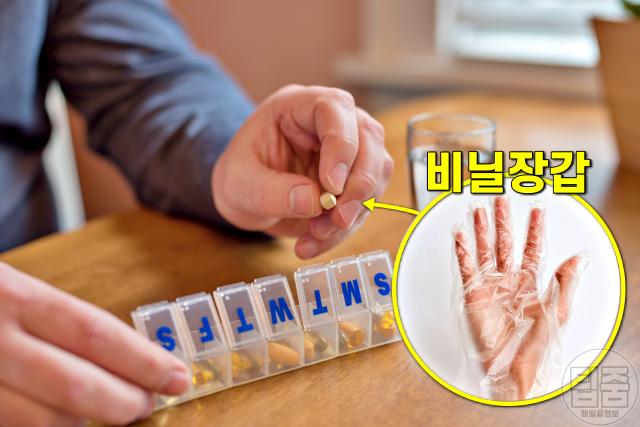 영양제 먹는 방법 소분,유통기한 지난 영양제 언제까지 먹어도 되나요?,팁줌