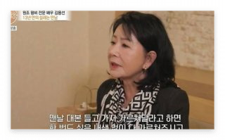 김용선 근황