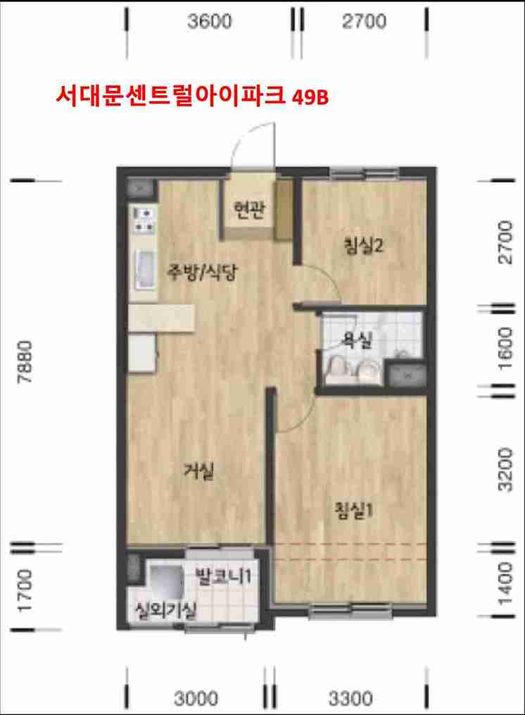 서대문센트럴아이파트-49B-평면도